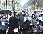 День памяти свободы слова в Москве 25 января