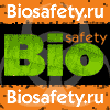За биобезопасность
